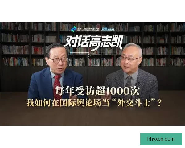 cnn中文网：背后的真相与国际舆论场的迷局